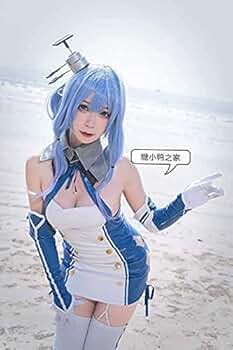 【ウィッグ・傘付】アズールレーン セントルイス 晴れ着 コスプレ Amazon.co.jp: [2200] Beauty 出品 ☆ ウィッグ 、 しっぽ 付き